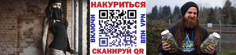 Где найти наркотики Кировск блэк спрут вход Меф мяу мяу A PVP ГАШИШ Кокаин