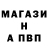 МЕТАДОН кристалл Murat Gaziev