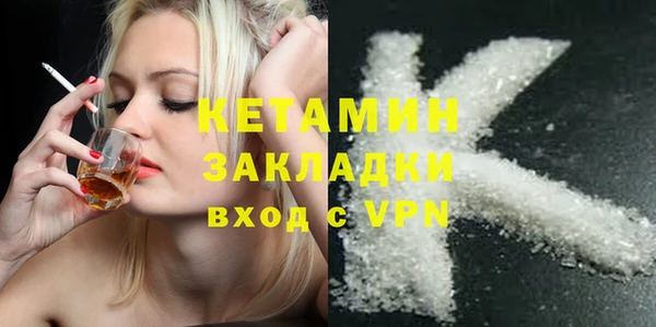гидропоника Беломорск
