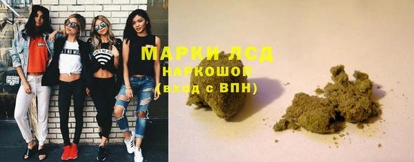 амф Белоозёрский