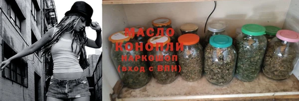 гидропоника Беломорск