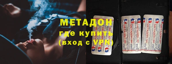 амф Белоозёрский