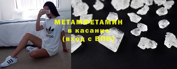 гидропоника Беломорск