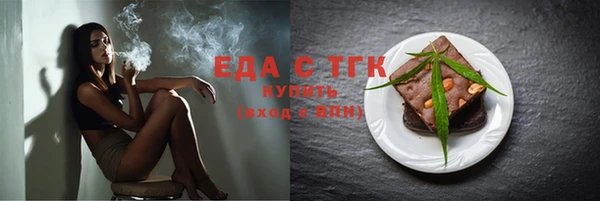 амф Белоозёрский