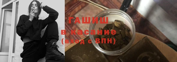 гидропоника Беломорск
