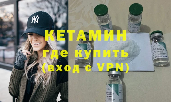 гидропоника Беломорск