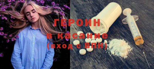 гидропоника Беломорск