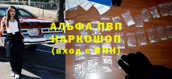 гидропоника Беломорск