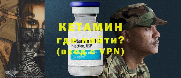 амф Белоозёрский