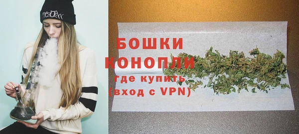мескалин Белокуриха