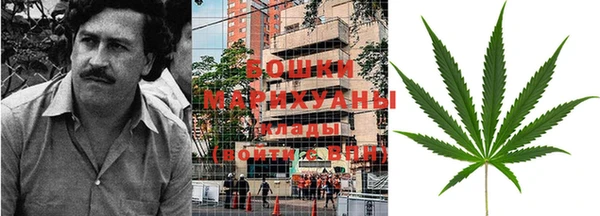 амф Белоозёрский