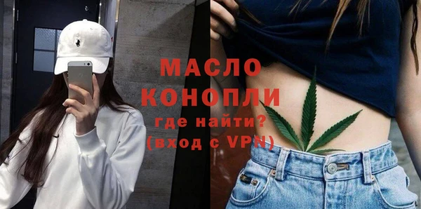 гидропоника Беломорск