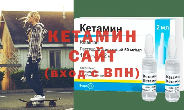 гидропоника Беломорск