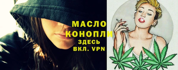 амф Белоозёрский