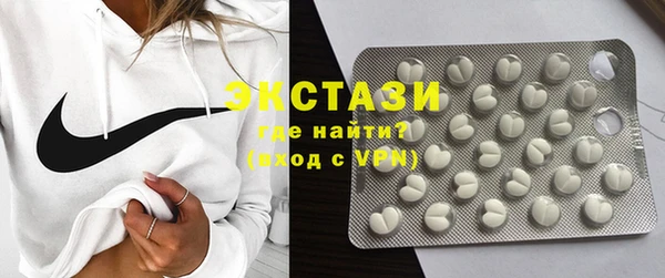 амф Белоозёрский