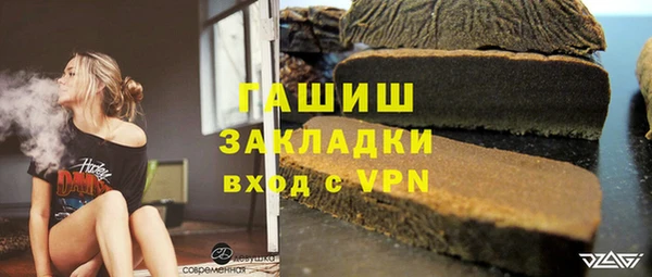 амф Белоозёрский