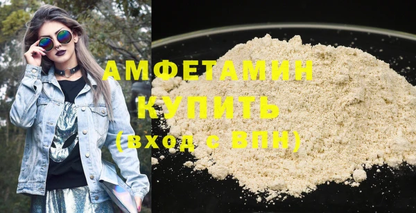 гидропоника Беломорск