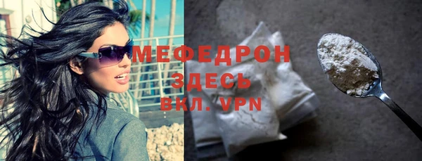 гидропоника Беломорск