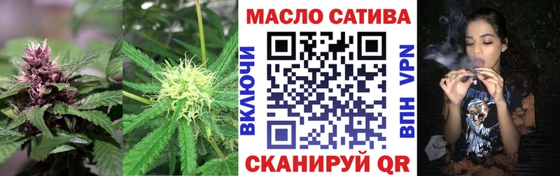 наркотики  Кировск  Дистиллят ТГК жижа 