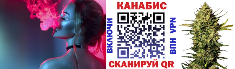 Конопля конопля  дарк нет Telegram  Кировск 